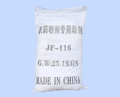 助剂.jpg 助剂.jpg